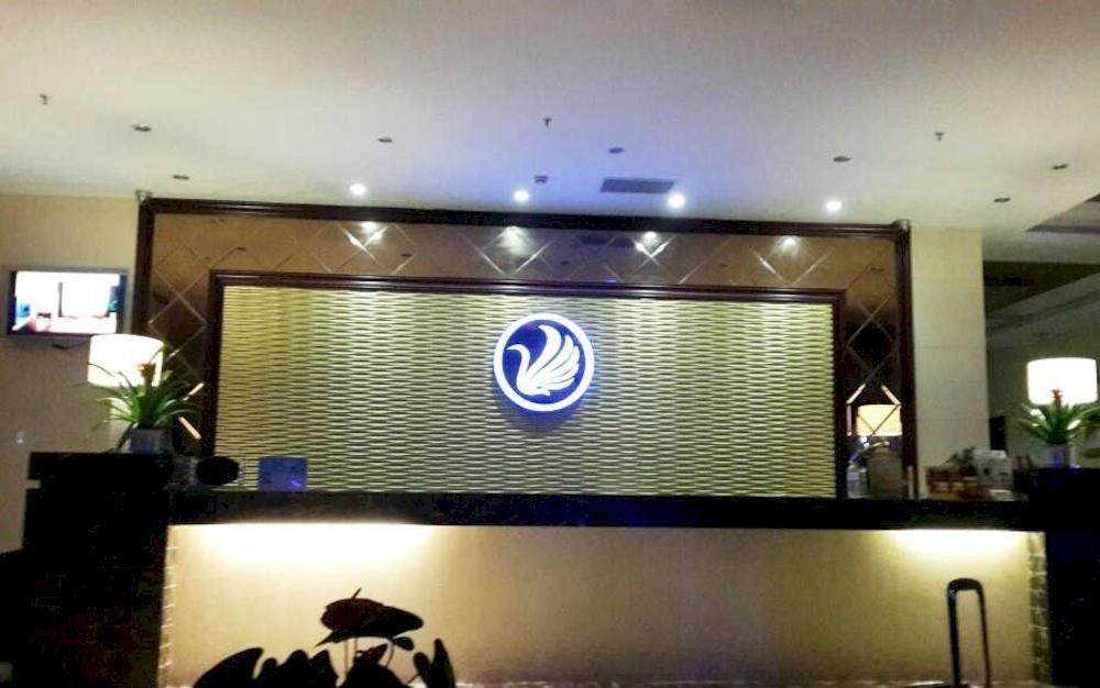Chengdu Xiang Yu Hotel Exterior photo
