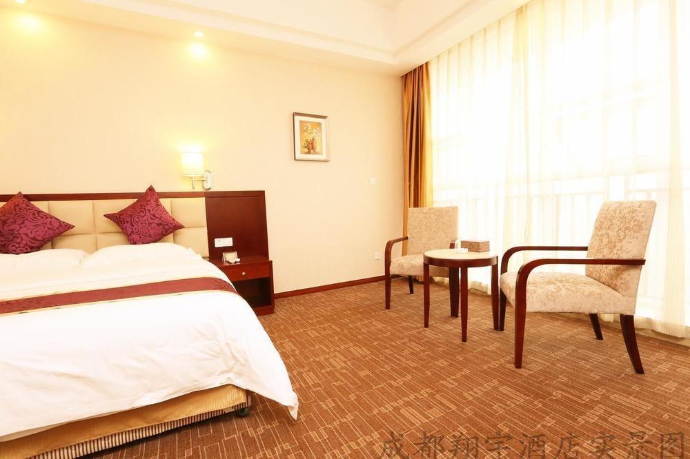 Chengdu Xiang Yu Hotel Exterior photo