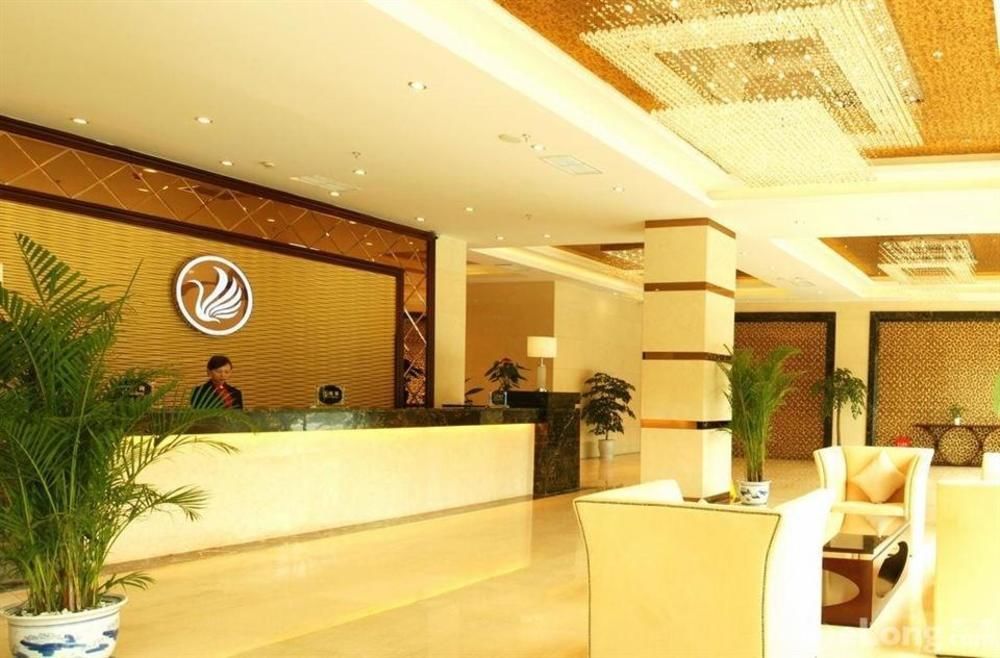 Chengdu Xiang Yu Hotel Exterior photo